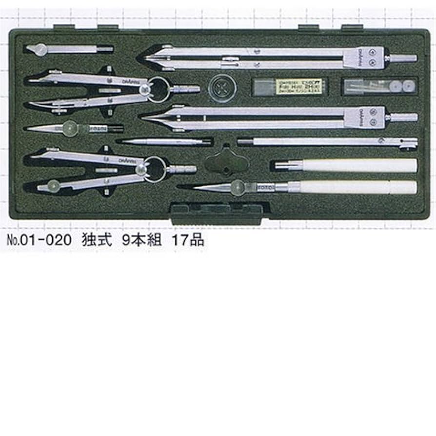 Amazon.co.jp: ドラパス 独式製図器セット 9本組17品 01020